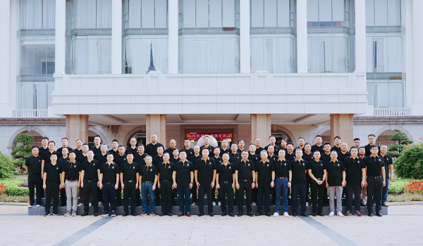 雷竞技集团电子新材料行业会议在广东东莞总部成功召开